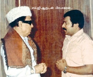 MGR-Pirabakaran