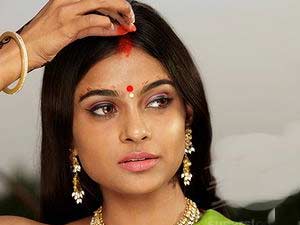 kumgumam