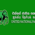 unp