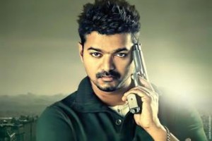 vijay