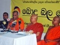 Bodu-bala-sena