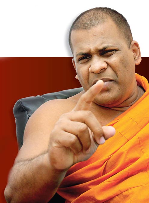 Gnanasara