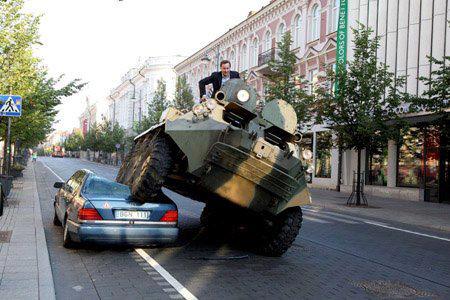 No-Parking