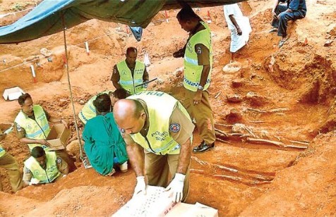 matale-skeleton
