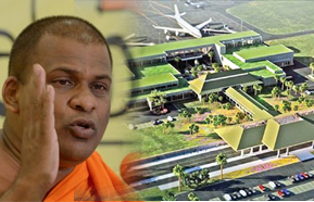 mattala-airport