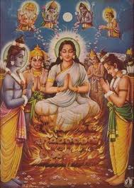 seethai