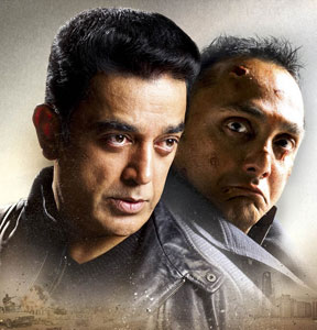 vishwaroopam2