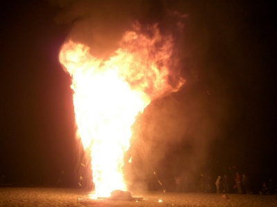 self-fire