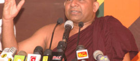 Dambara-amila