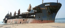 Farah