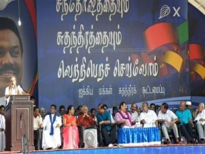 Jaffna-election