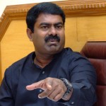 Seeman
