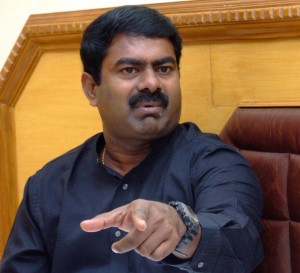 Seeman