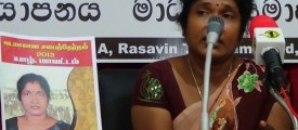 ananthi