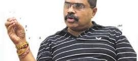 ariyanenthiran