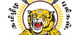 ltte-logo