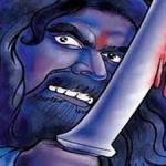 narapali