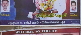 rajini-modi
