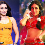 rani-karina