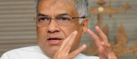 ranil
