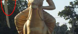 silai