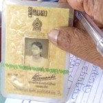 sri-lanka-national-identity-card