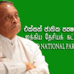 unp2