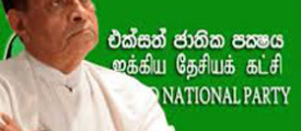 unp2