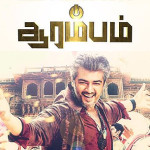 Aarambam