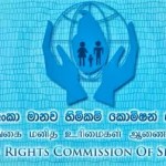 HRC-SriLanka