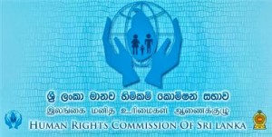 HRC-SriLanka