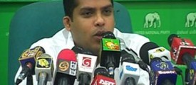 Harin-Fernando