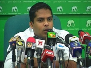 Harin-Fernando