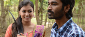 Naiyandi2