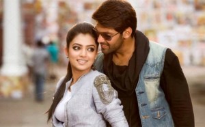 Raja-Rani