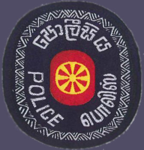 Sri-Lanka-Police