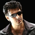 ajith