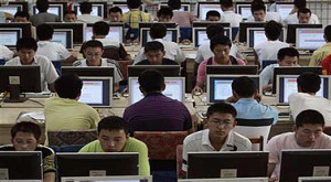 china-internet-webpolice