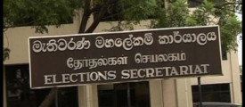elections_secretariat