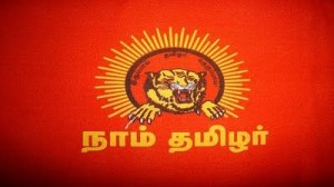 naam-tamilar