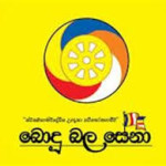 pothu-pala-sena