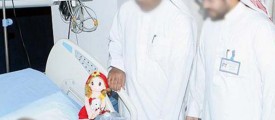 saudi-girl