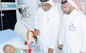 saudi-girl