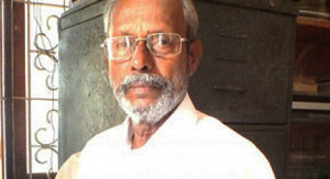 sivaganam