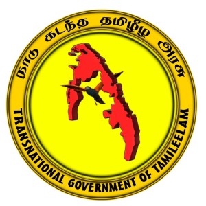 tamileelam