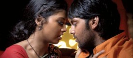 araya-pooja