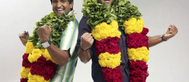arya-santhanam