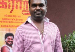 thagararu