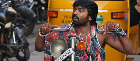 vijay_sethupathi