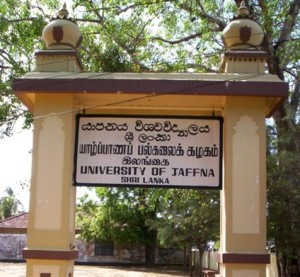 yarl-uni